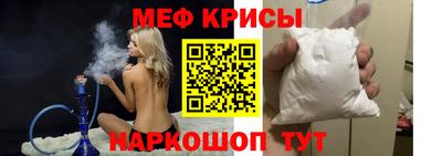 круглые Беслан