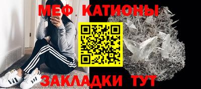 круглые Беслан