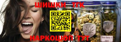 круглые Беслан