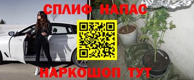 круглые Беслан