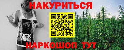 круглые Беслан