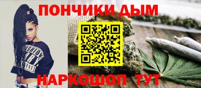 альфа пвп VHQ Берёзовский
