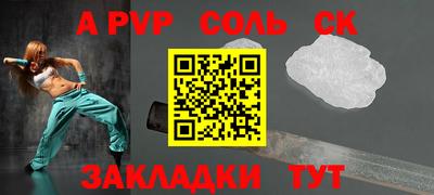 кокаин колумбия Норильск