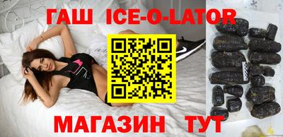 альфа пвп VHQ Берёзовский