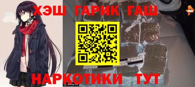 альфа пвп VHQ Берёзовский